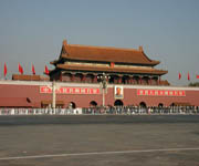 ���3770���Ʒ�����˶���