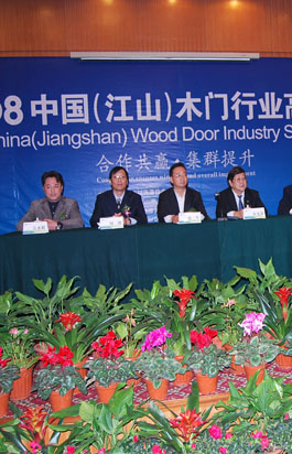 ��ɽ���cȼ������ϣ��֮��